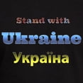 thumbnail image 3 of CafePress - Ukraine T Shirt - Men's Fitted T-Shirt, 3 of 4