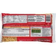 thumbnail image 3 of American Beauty 16 oz Elbow Macaroni Pasta, 3 of 10