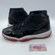 thumbnail image 1 of Size 11.5 - Jo r-dan 11 Retro High Bred Red Black White Leather (378037-061), 1 of 6
