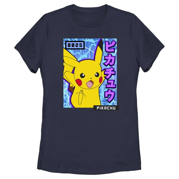 Women's Pokemon Pikachu Blue Lightning  Graphic Tee Navy Blue Medium