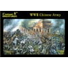 1/72 WWII Chinese Army (40)