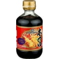 thumbnail image 6 of Kikkoman Hon Tsuyu Noodle Soup Base, 10 fl oz glass bottle, 6 of 6