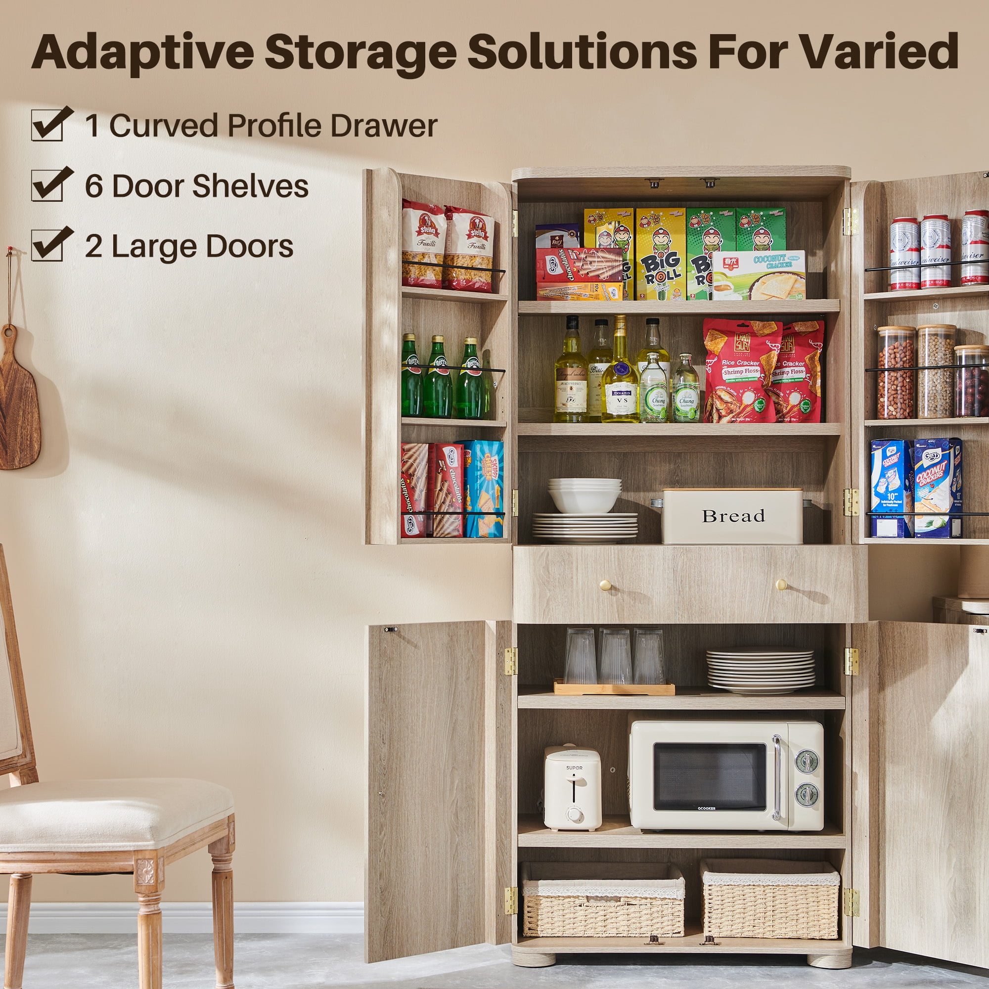 SinCiDo 71" Tall Kitchen Pantry Storage Cabinet, Wooden Curved Cabinet with 4 Doors and 6 Adjustable Shelves, Large Drawer for Kitchen, Dining Room