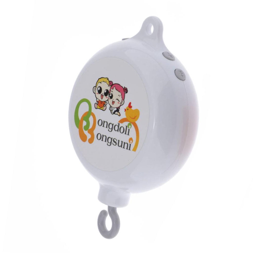 LeeQinersw Baby Crib Bell Toddler Bedding Battery-Operated Musical Mobile Rotary Music Box