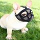 thumbnail image 2 of Bozal de malla BRILLAR para perro grande ajustable para evitar morder y masticar, 2 of 4