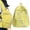 Yellow, variant on Sequin Daypack Cute Backpack with Plush Zipper Pull, Lightweight Large Capacity