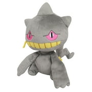 Sanei Pokemon All Star Collection-PP85-Banette Stuffed Plush, 7