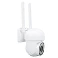 thumbnail image 1 of Cámara inteligente, 5G 2.4G WiFi PTZ Smart Camera IP66 A Prueba de Polvo Para El Hogar, 1 of 7