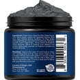 thumbnail image 6 of New York Biology Dead Sea Mud Mask with Manuka Honey for Face & Body, Pore Reducer for Oily Skin, 4 oz, 6 of 7