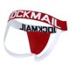 thumbnail image 3 of ABC302 Pompotops HAKHFKJ302, 3 of 3
