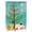Multicolor, variant on Himalayan Cat Merry Christmas Tree Garden Flag