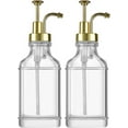 thumbnail image 2 of 2 x Coffee Syrup Dispenser, 500 ml Glass Syrup Dispenser, Transparent Coffee Syrup Dispenser, Glass Sets, Coffee Syrup Dispenser, 2 of 5