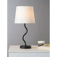 thumbnail image 5 of Signature Home Collection Swirl Design Table Lamp with Tapered Drum Shade- 19.75" - Black and White, 5 of 5