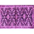 thumbnail image 1 of Ahgly Company Indoor Rectangle Animal Purple Traditional Area Rugs, 2' x 4', 1 of 4