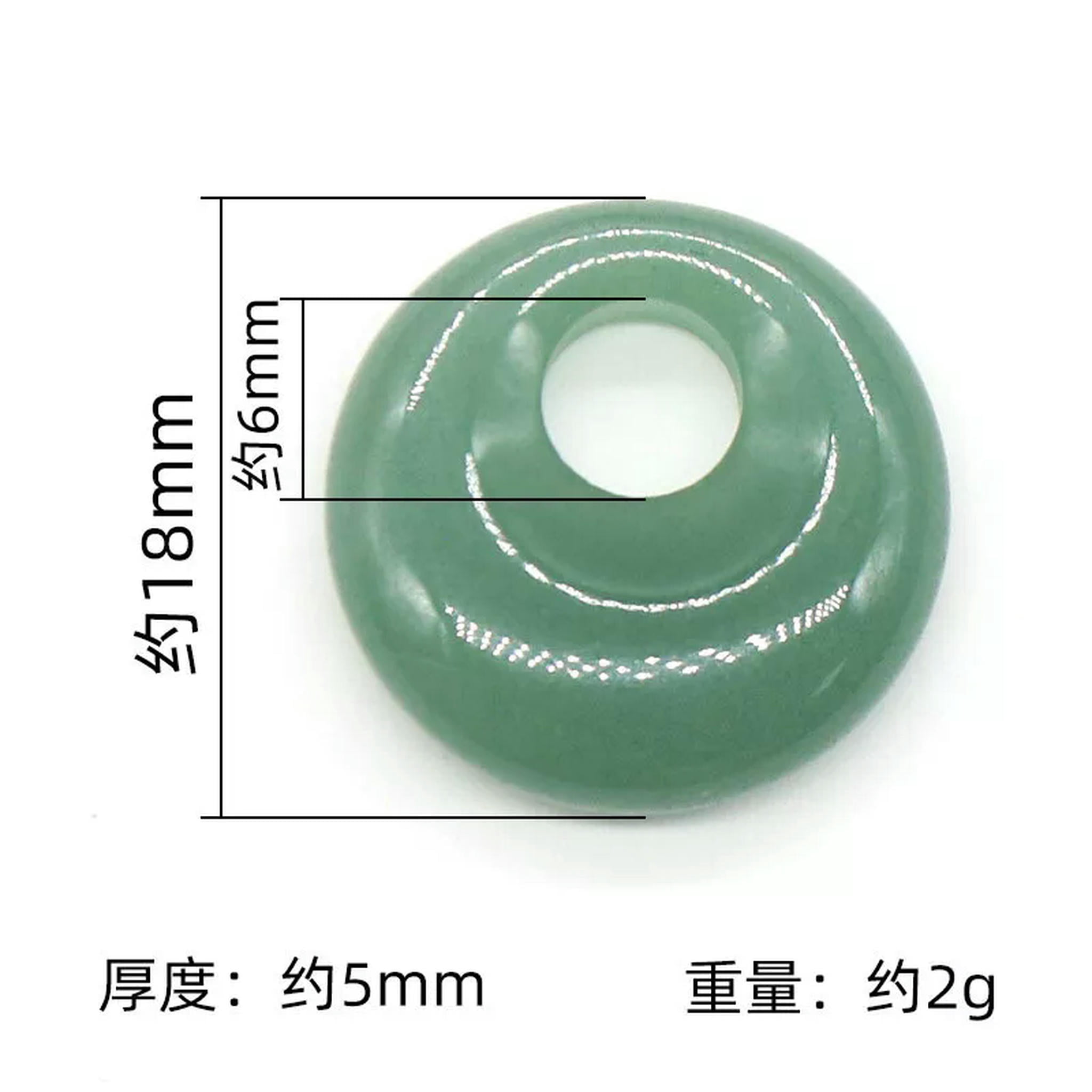 HOOUN 30pcs Mix Stone Natural Ping An Safety Buckle Deviation Round Bead Big Hole