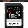 thumbnail image 2 of Sony SF-G Series 64GB Class 10 UHS-II SD Card, 2 of 3