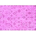 thumbnail image 1 of Ahgly Company Indoor Rectangle Oriental Purple Traditional Area Rugs, 5' x 7', 1 of 4