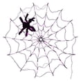 thumbnail image 1 of Spider Web Lamp Control remoto 8 modos de brillo Ahorro de energía Protección ocular Esquina de la Eccomum Lámpara colgante, 1 of 5