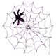 thumbnail image 1 of Spider Web Lamp Control remoto 8 modos de brillo Ahorro de energía Protección ocular Esquina de la Eccomum Lámpara colgante, 1 of 5