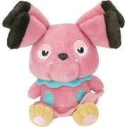 Detective Pikachu 8" Plush Snubbull with sound