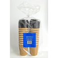thumbnail image 2 of Great Value Coffee Cups with Lids, 2 of 4