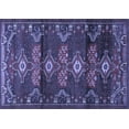 thumbnail image 1 of Ahgly Company Indoor Rectangle Persian Blue Traditional Area Rugs, 2' x 3', 1 of 4