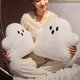 thumbnail image 5 of SUSUchens - Almohada de peluche fantasma, muñeco fantasma blanco, bonito y suave relleno de franela de algodón PP, colgante fantasma, temática de Halloween, respaldo de sofá, estilo L, 5 of 8