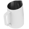 thumbnail image 3 of Frothing Jug,600ml Coffee Mug Cup Coffee Art Making Coffee Cup Elevate Your Experience, 3 of 8