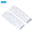 thumbnail image 3 of Unique Bargains English & Japanese Keyboard Stickers Universal Keyboard Cover Frosted, White Background Black Lettering 2pcs, 3 of 5