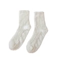 thumbnail image 1 of Sonducket 1 par de calcetines de poliéster para mujer, reutilizables, elegantes, informales, transpirables, térmicos, antideslizantes, para Medias Blanco, 1 of 6