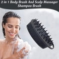 thumbnail image 4 of Cepillo de baño de silicona de doble cara Cepillo de baño de tacto suave Cepillo exfoliante limpio, 4 of 5