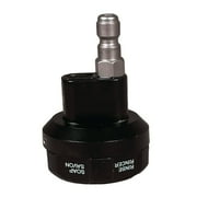 BluBird Blushield 5-in-1 Nozzle