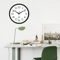 thumbnail image 4 of Reloj de pared HIPPIH de 10 pulgadas, silencioso, negro, paquete de 2, 4 of 7