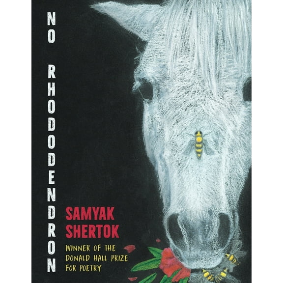 Pitt Poetry No Rhododendron: Poems, (Paperback)