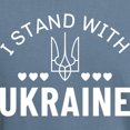thumbnail image 3 of CafePress - I Stand With Ukraine Mens Comfort Colorsâ® Shirt - Mens Comfort Colors Shirt, 3 of 5