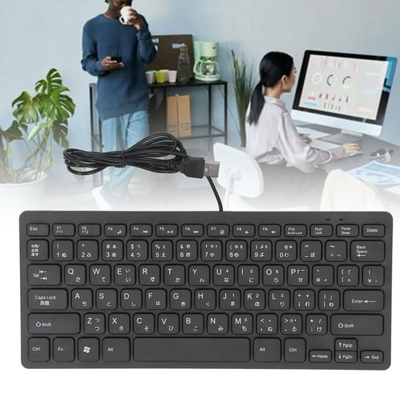 Computer Keyboard Wired, 78 Keys USB Wired Keyboard, Bilingual Language Wired Keyboard, Compact Keyboard USB, QWERTY Layout, Japanese, Cangjie