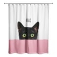 thumbnail image 2 of Creative Products White And Pink Striped Curious Cat  71x74 Shower Curtain, 2 of 2