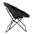 thumbnail image 3 of Mainstays Saucer Chair for Kids and Teens, Black, Bedroom, Foldable, 3 of 7