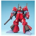 thumbnail image 2 of Maqueta BANDAI GUNDAM MG1/100 Rick Dias Quattoro Color Rojo, 2 of 4