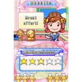 thumbnail image 4 of Cooking Mama 2 Dinner With Friends NDS game NTSC Version, 4 of 7