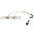 thumbnail image 2 of Greensen Internal USB Header Front Panel Expansion 2 Ports USB 2.0 Plug And Play With Slot Plate Bracket Panel Cable Adapter, 2 of 8