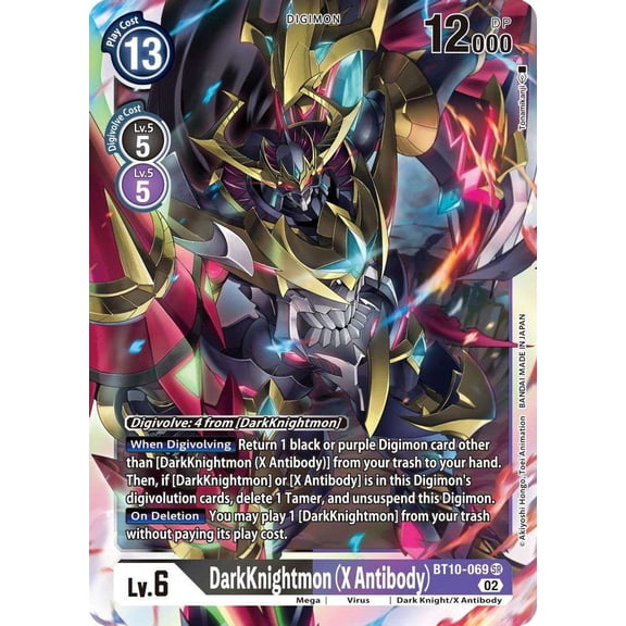 Digimon Xros Encounter Super Rare DarkKnightmon BT10-069 (X Antibody)