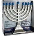 thumbnail image 4 of Electric Chanukah Menorah with Flame Shaped LED Bulbs - Batteries or USB Powered Electronic Minorah - 4' Cable Included Hanukkah Battery Menorahs by Zion Judaica (Silver), 4 of 7