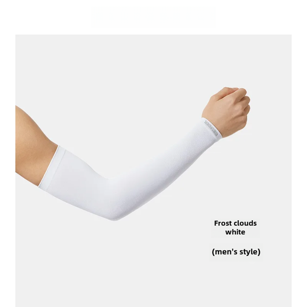Paraguas de protección solar de la serie Ice Sleeve, protección contra los rayos UV para hombres y mujeres, adecuado para conducir en verano y ciclismo