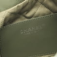 thumbnail image 4 of Pre-Owned CHANEL 22 Mini Shoulder Bag, Leather, Women's, Khaki, AS3980 (Good), 4 of 7
