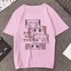 thumbnail image 3 of Camiseta estampada de Manga Anya Forger para mujer, remera de Anime Rosa divertida de la familia Spy X, playera informal Harajuku de Manga corta para mujer, 3 of 5