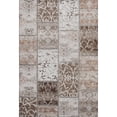 thumbnail image 2 of Addison Rugs Premium Machine Washable Mayfield  Beige 10' x 14' Rug, 2 of 6