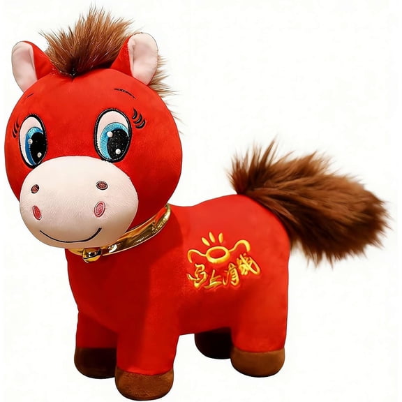 2026 Year of the Horse Plush Doll - Red Lucky Zodiac Horse Filling Animal, Chinese New Year Home Office Decoration, Festival Twelve Zodiac Gift Home Office Car Decoration(T)