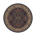 thumbnail image 4 of Concord Jewel Sarouk Rug, 4 of 6