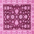 thumbnail image 1 of Ahgly Company Indoor Square Oriental Pink Traditional Area Rugs, 4' Square, 1 of 4